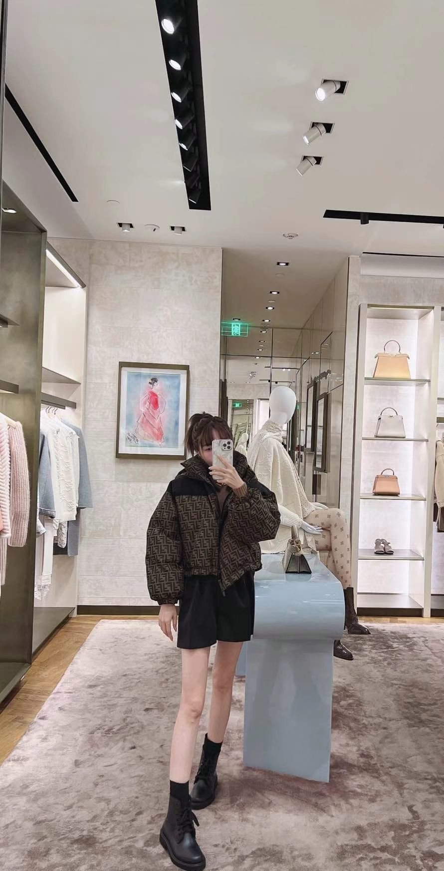 Fendi Brown Monogram Short Down Jacket